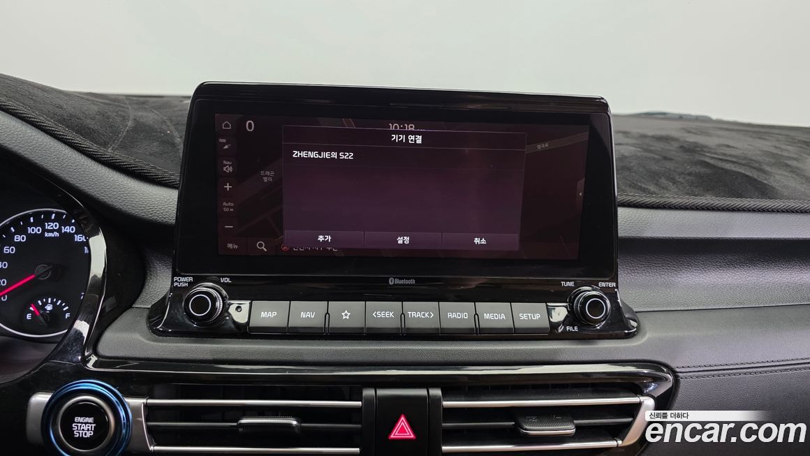Kia Seltos 2022