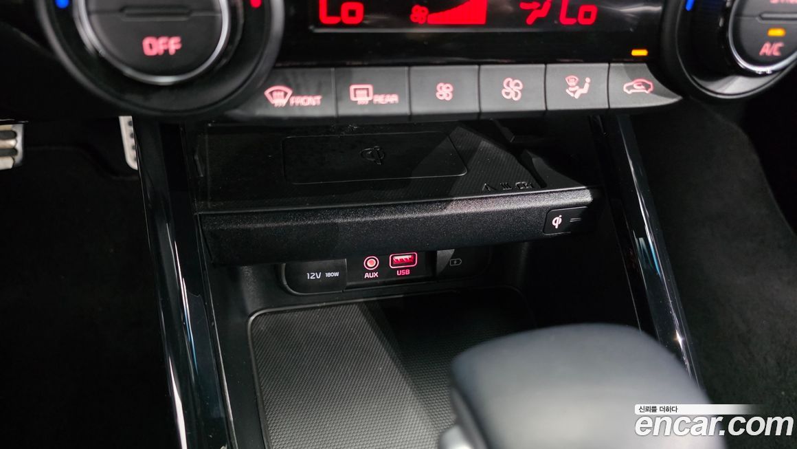 Kia K3 2020