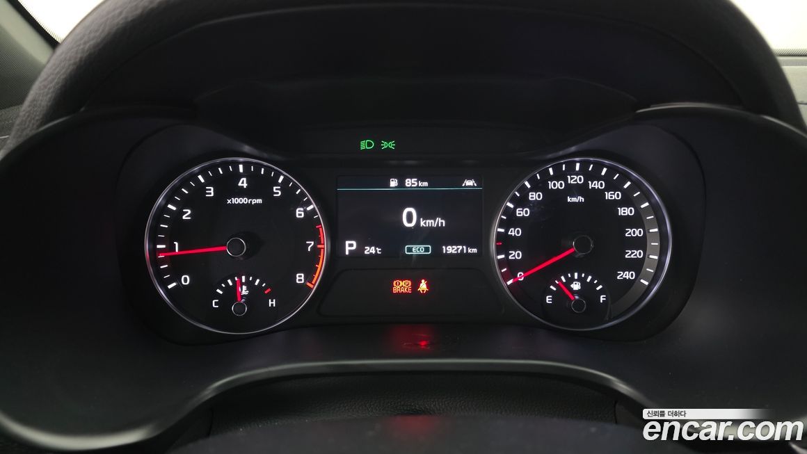 Kia K3 2020