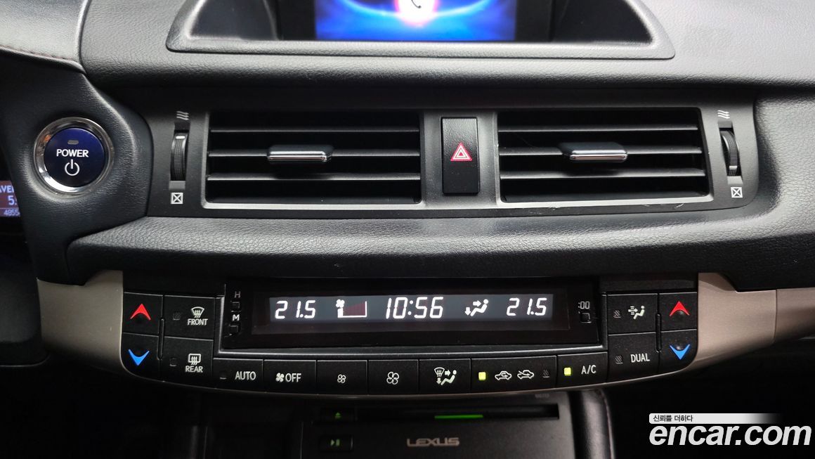 Lexus CT200h 2018