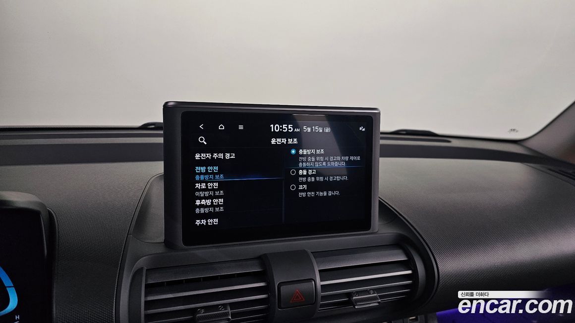 Hyundai Casper 2023