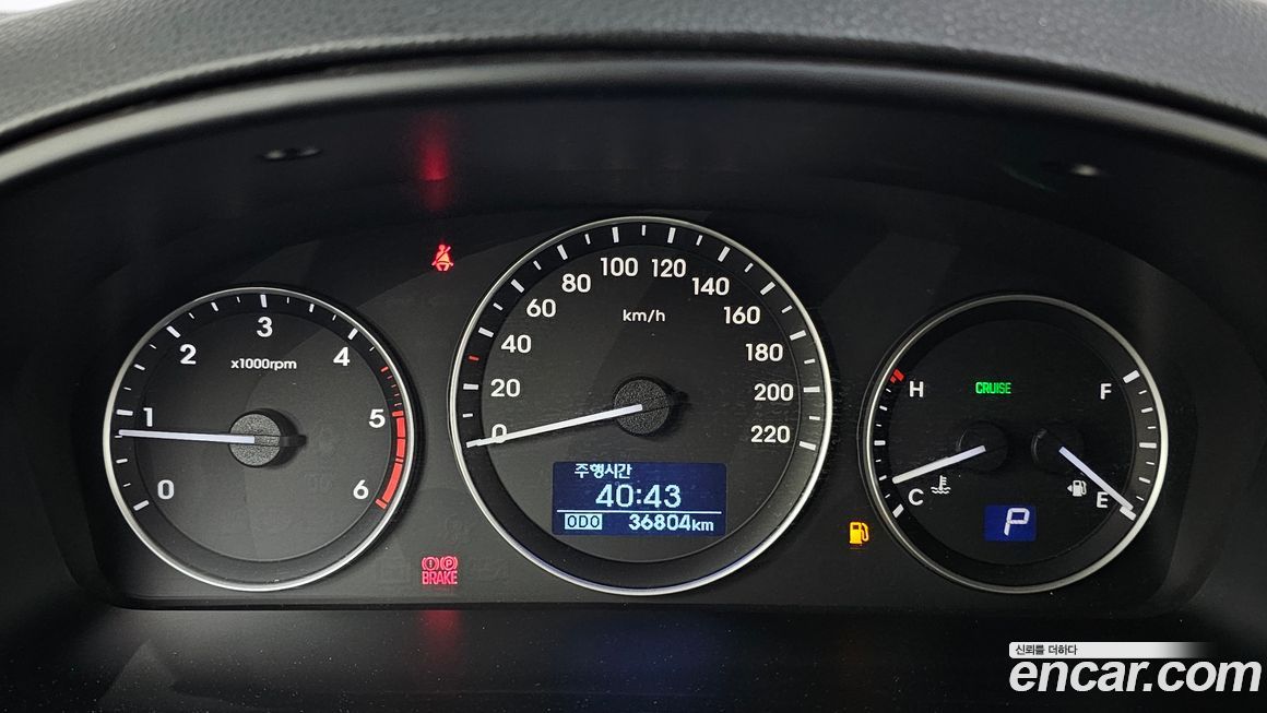 Hyundai Starex 2019