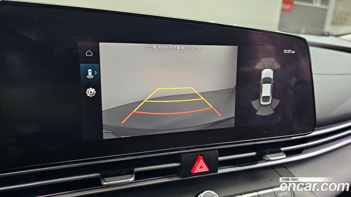 Hyundai AVANTE 2021