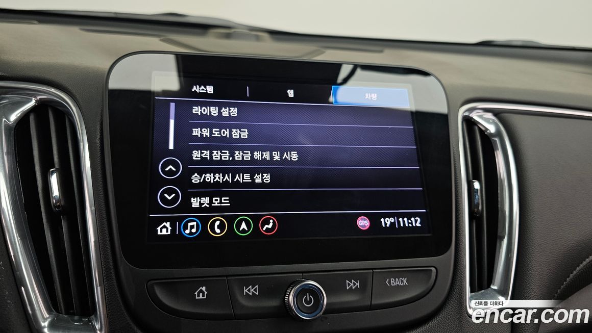 ChevroletGMDaewoo Malibu 2019