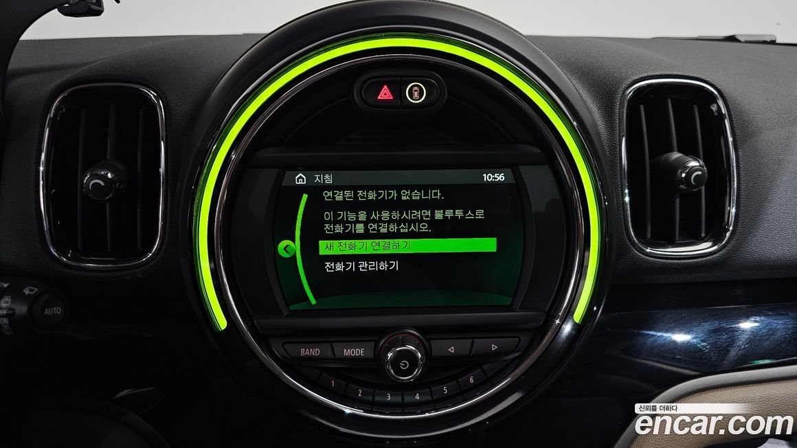 Mini Countryman 2019