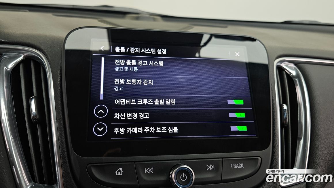 ChevroletGMDaewoo Malibu 2019