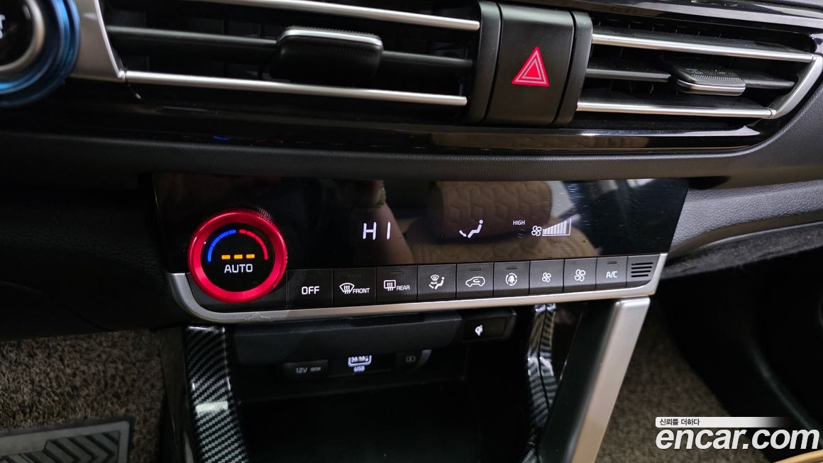 Kia Seltos 2022