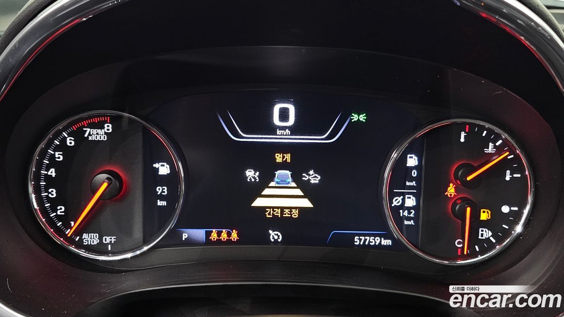 ChevroletGMDaewoo Malibu 2019