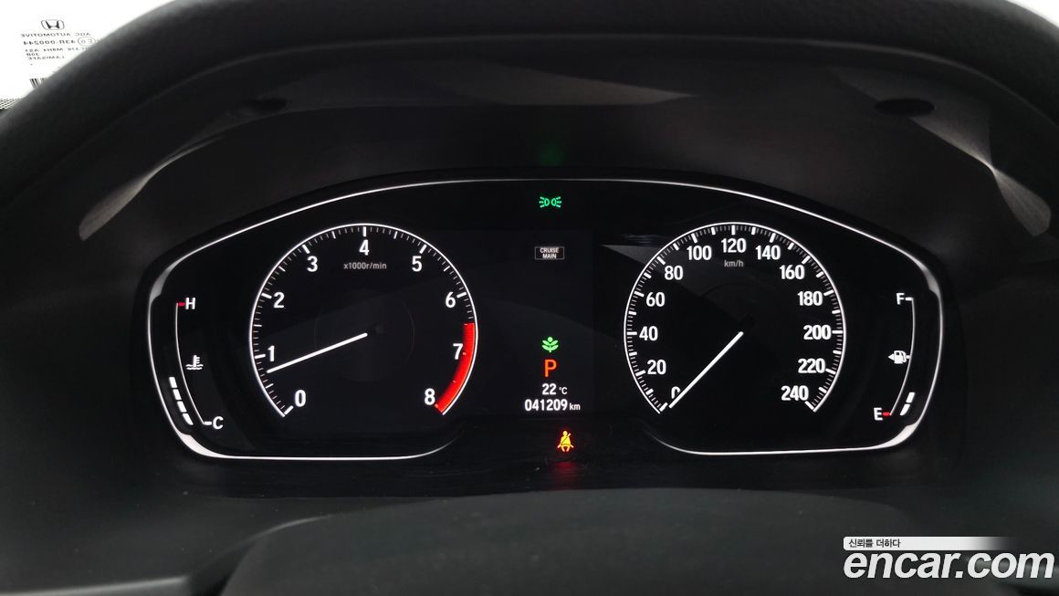 Honda Accord 2018