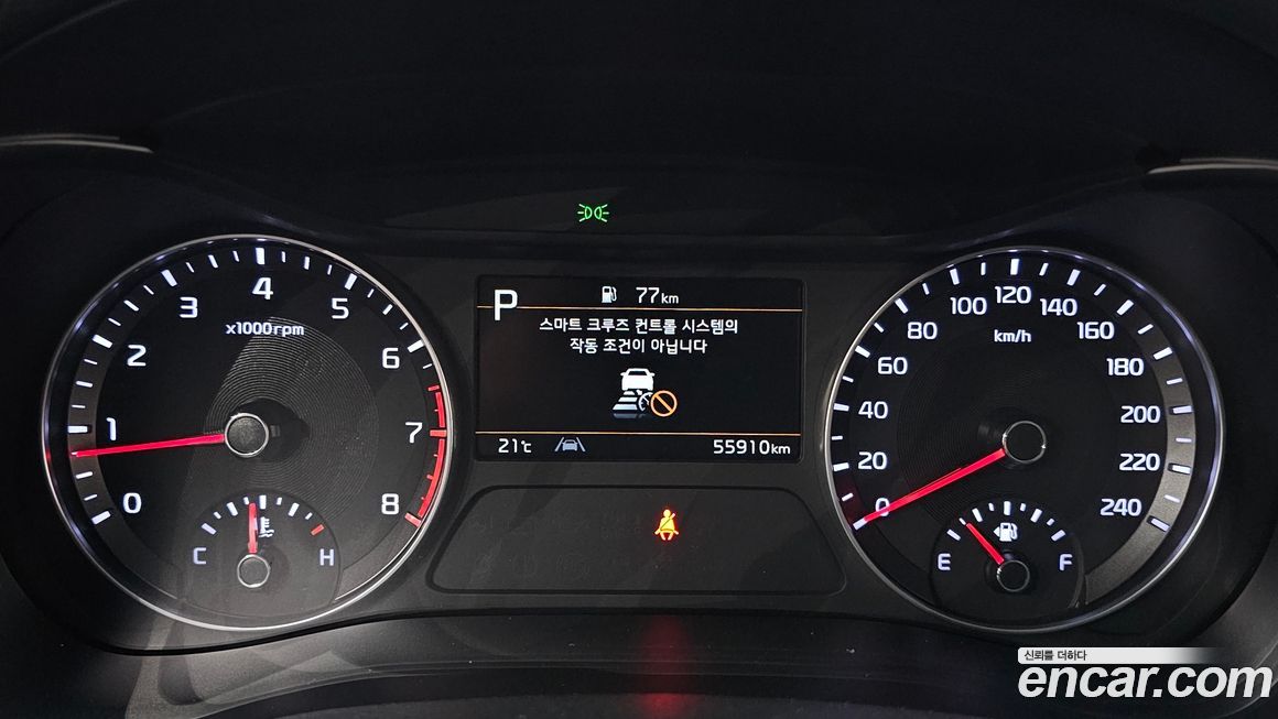 Kia K3 2022