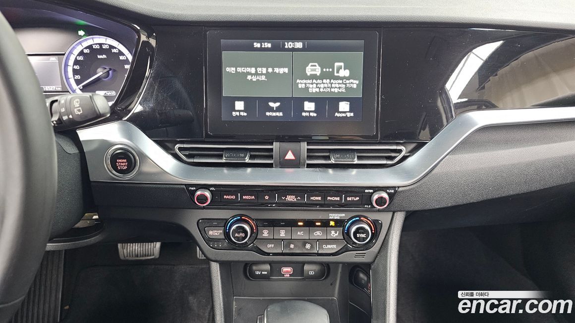 Kia Niro 2021