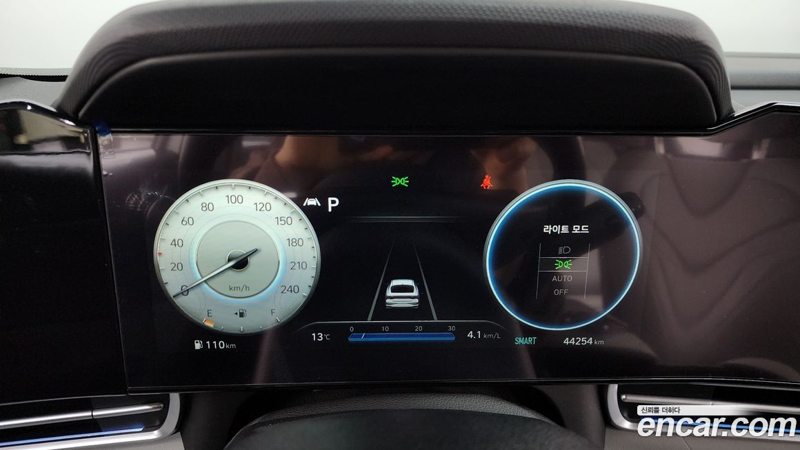 Hyundai AVANTE 2022