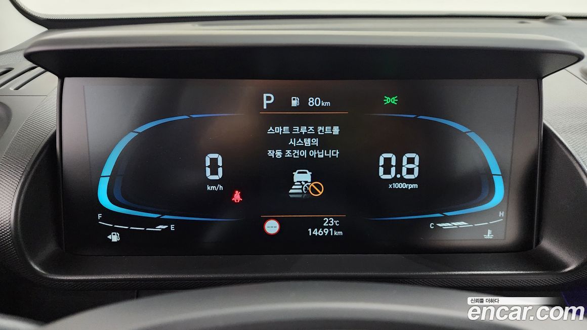 Hyundai Casper 2024