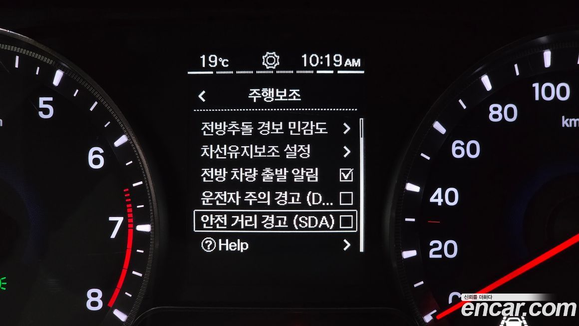 KG_Mobility_Ssangyong TIBOLI 2024