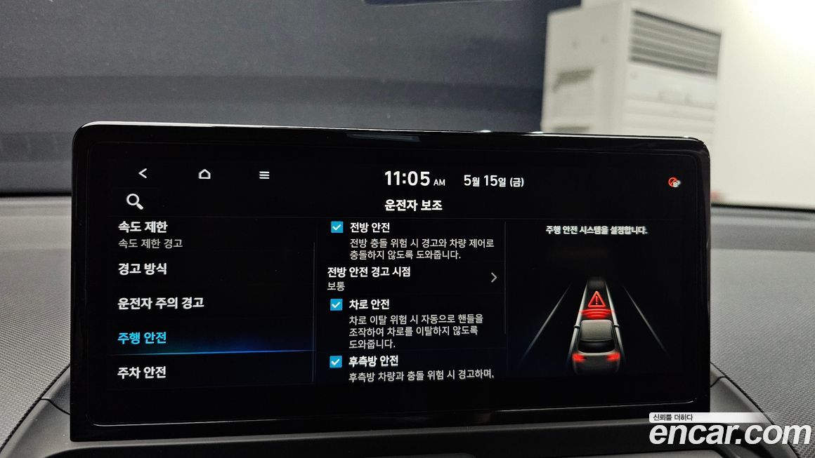 Hyundai Casper 2025