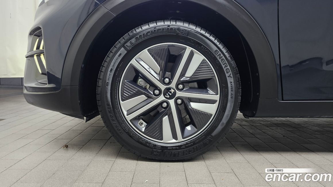 Kia Niro 2021