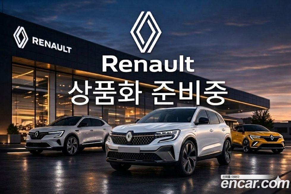 Renault-KoreaSamsung Arkana 2026