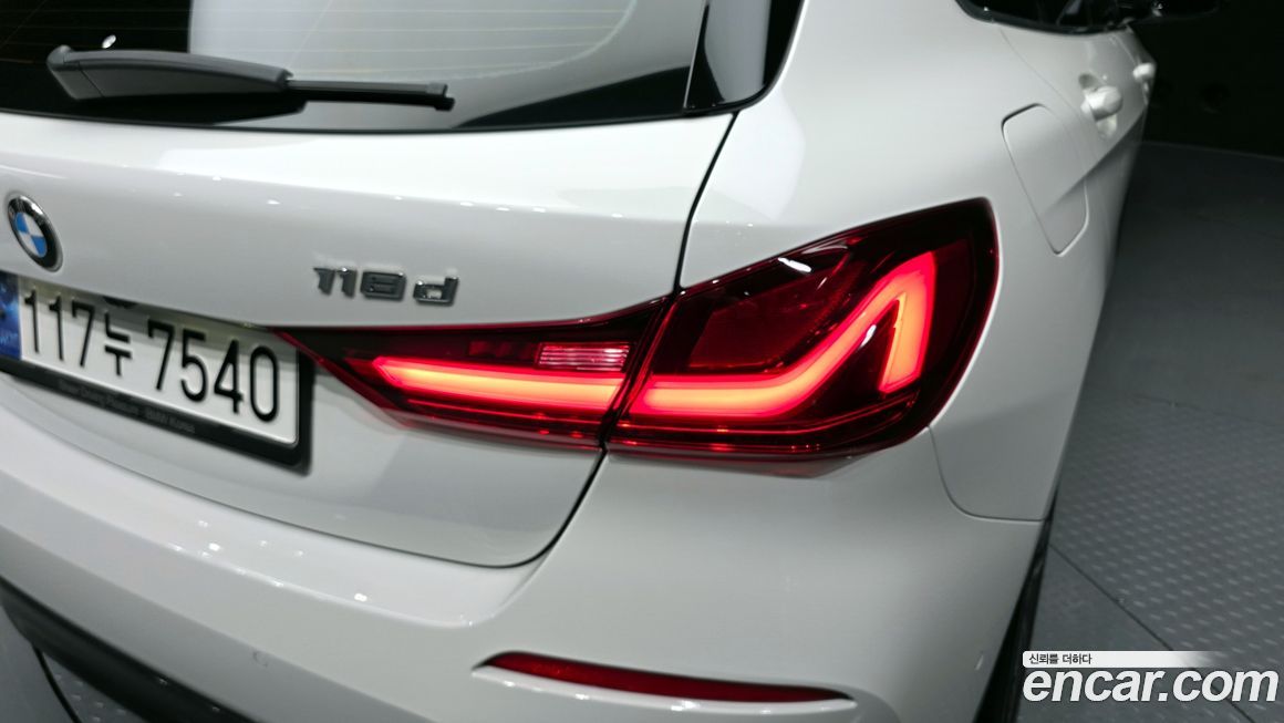 BMW 1-Series 2020