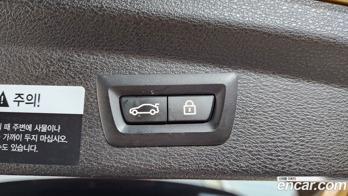 BMW X2 (F39) 2020