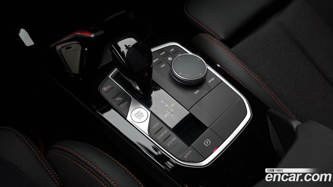 BMW 1-Series 2020