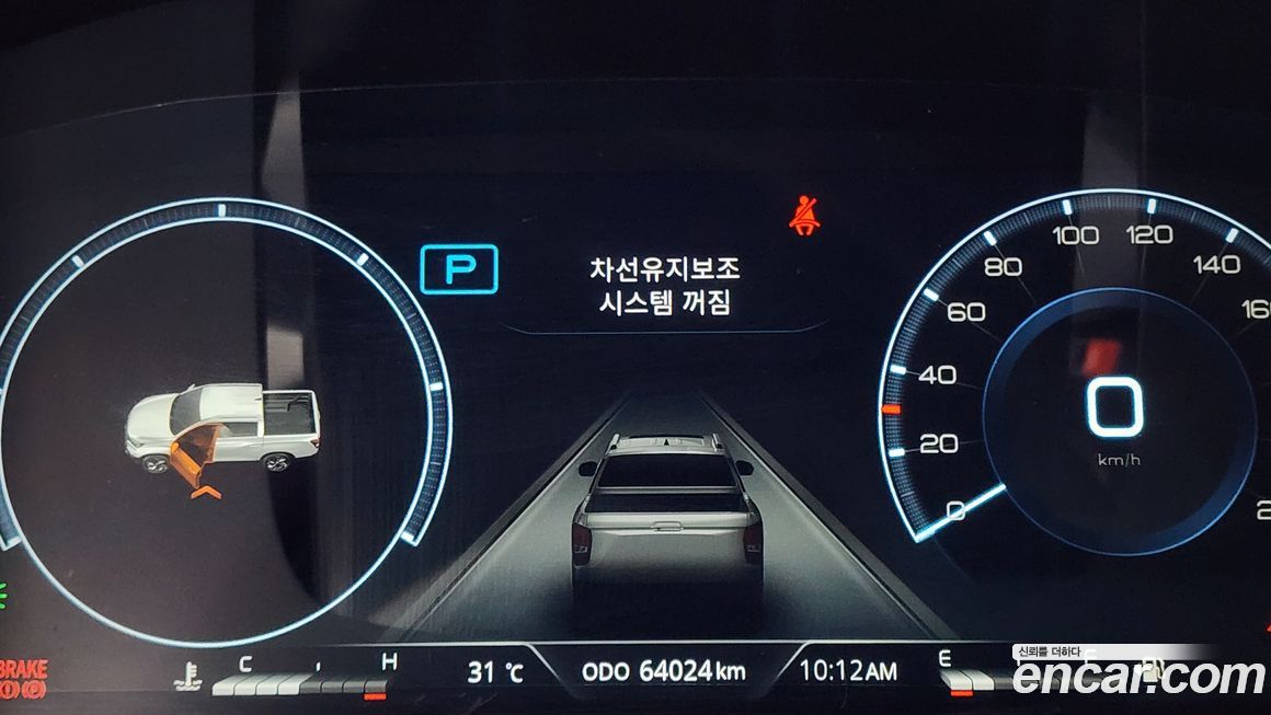 KG_Mobility_Ssangyong Rexton 2024
