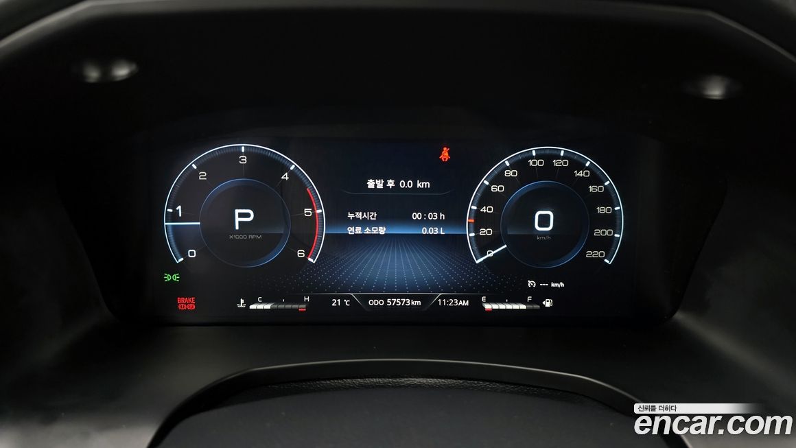 KG_Mobility_Ssangyong Rexton 2022