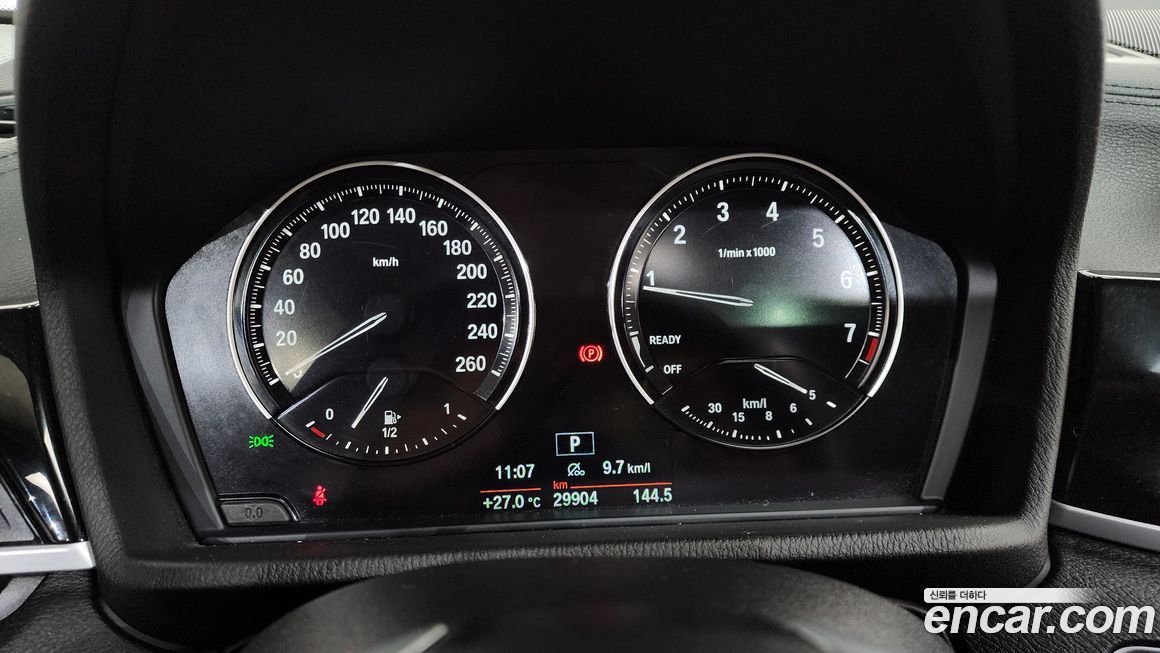 BMW X2 (F39) 2020