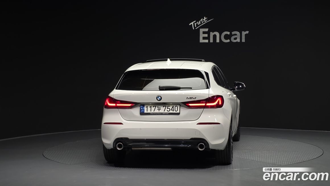 BMW 1-Series 2020