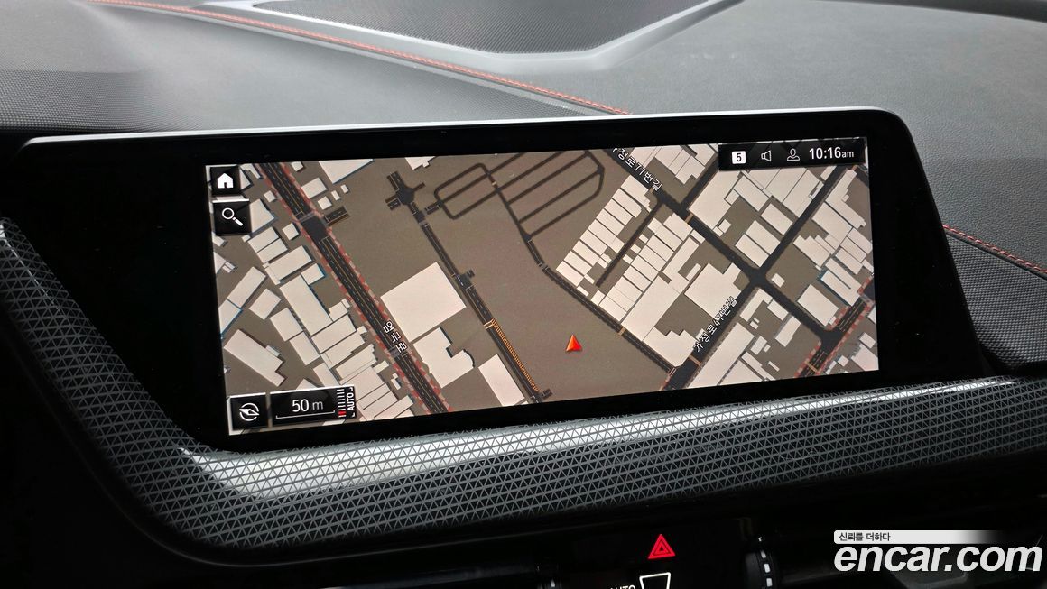 BMW 1-Series 2020