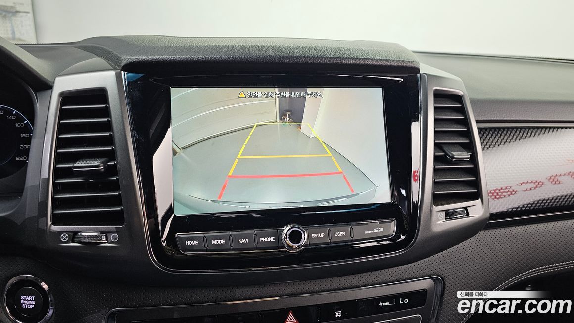KG_Mobility_Ssangyong Rexton 2023