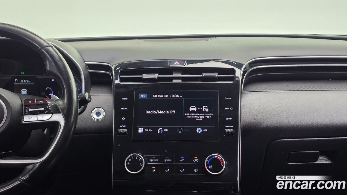 Hyundai Tucson 2023