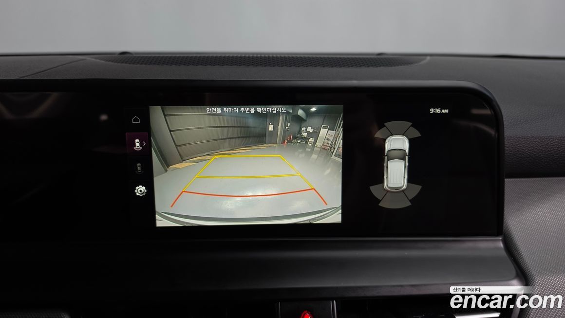 Kia Seltos 2026