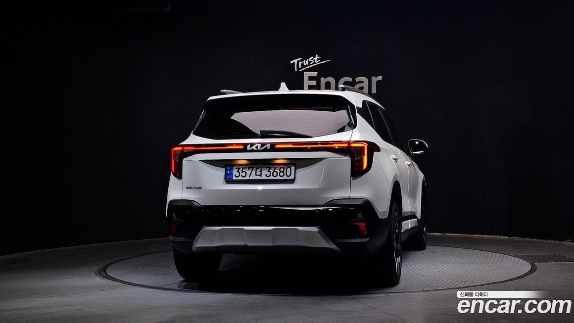 Kia Seltos 2023