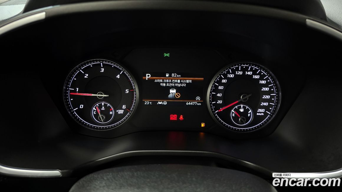 Hyundai Santafe 2022