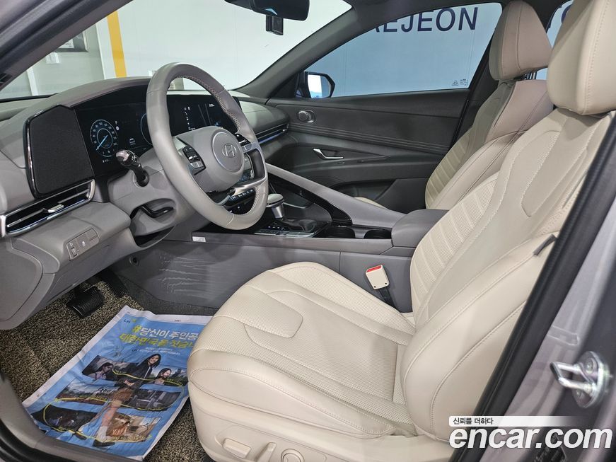 Hyundai AVANTE 2025