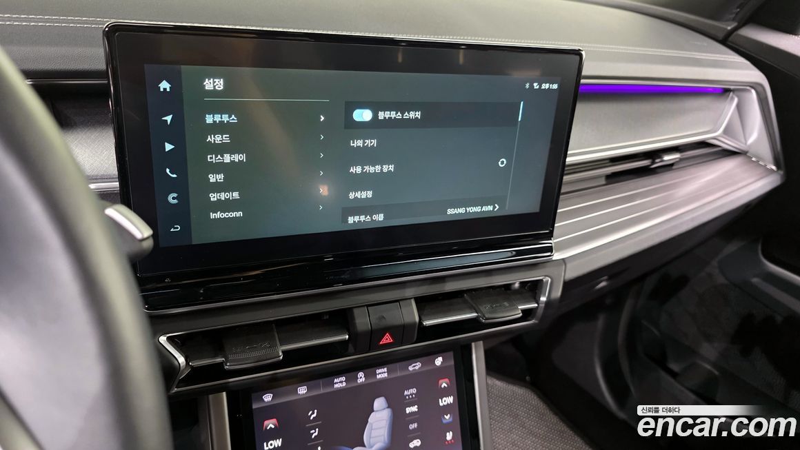 KG_Mobility_Ssangyong Torres 2024
