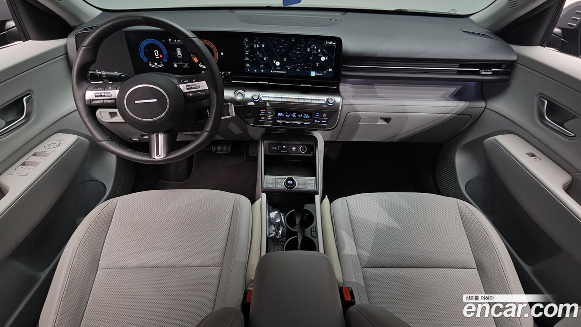 Hyundai Kona 2026
