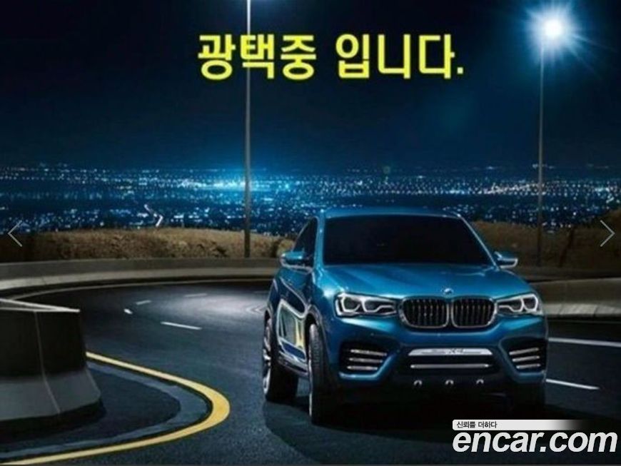 Mercedes-Benz GLA-Class 2019