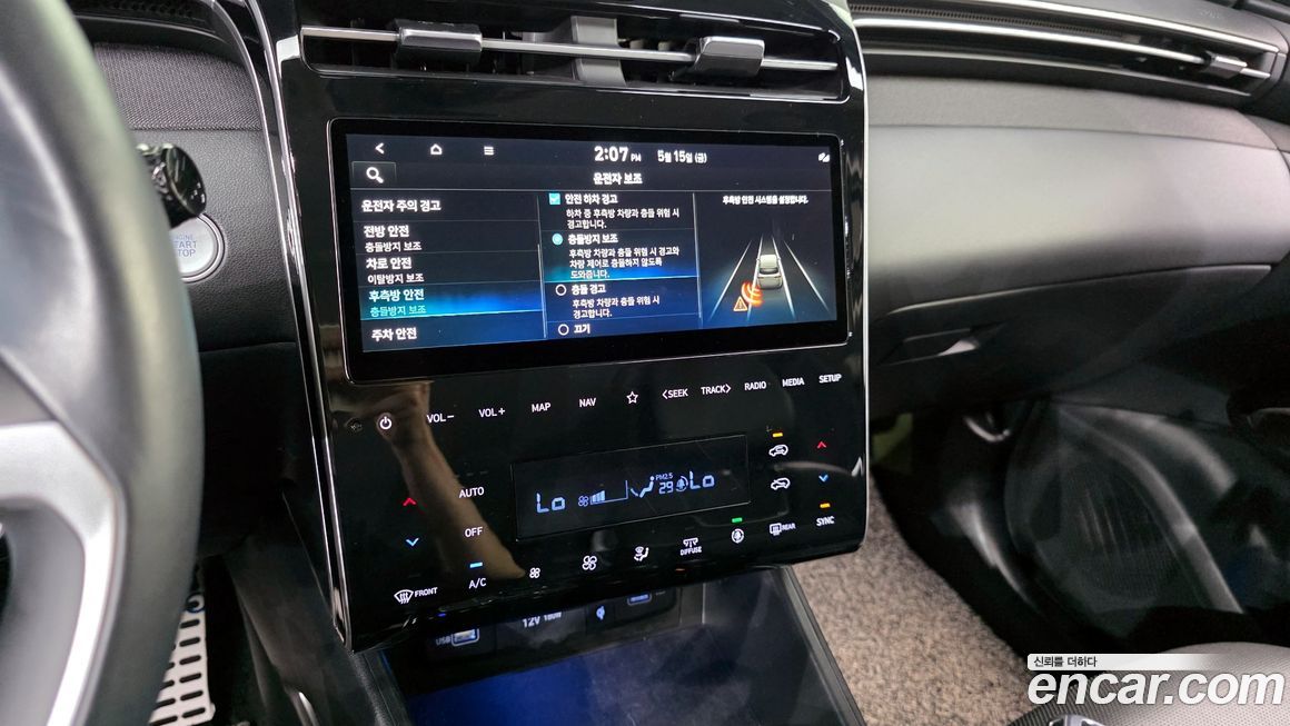 Hyundai Tucson 2022