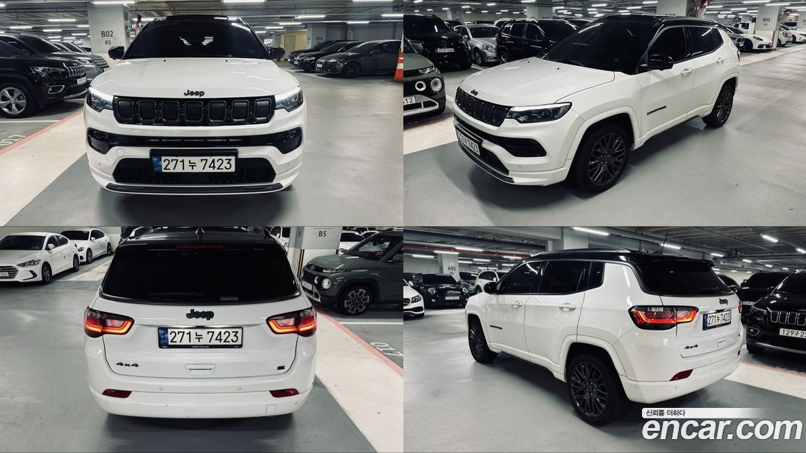 Jeep Compass 2022