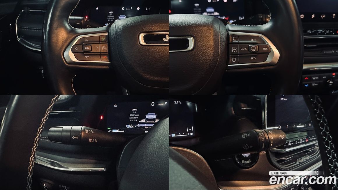 Jeep Compass 2022
