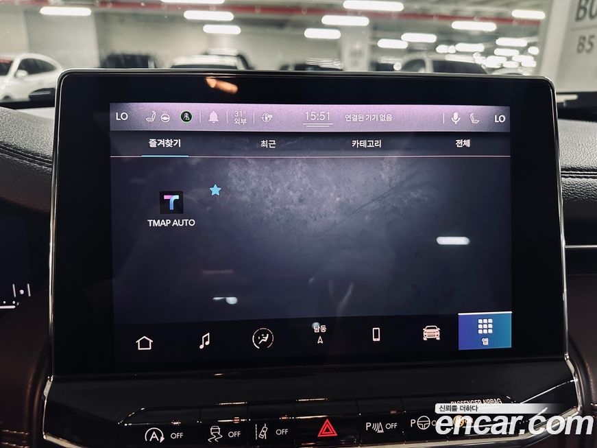 Jeep Compass 2022