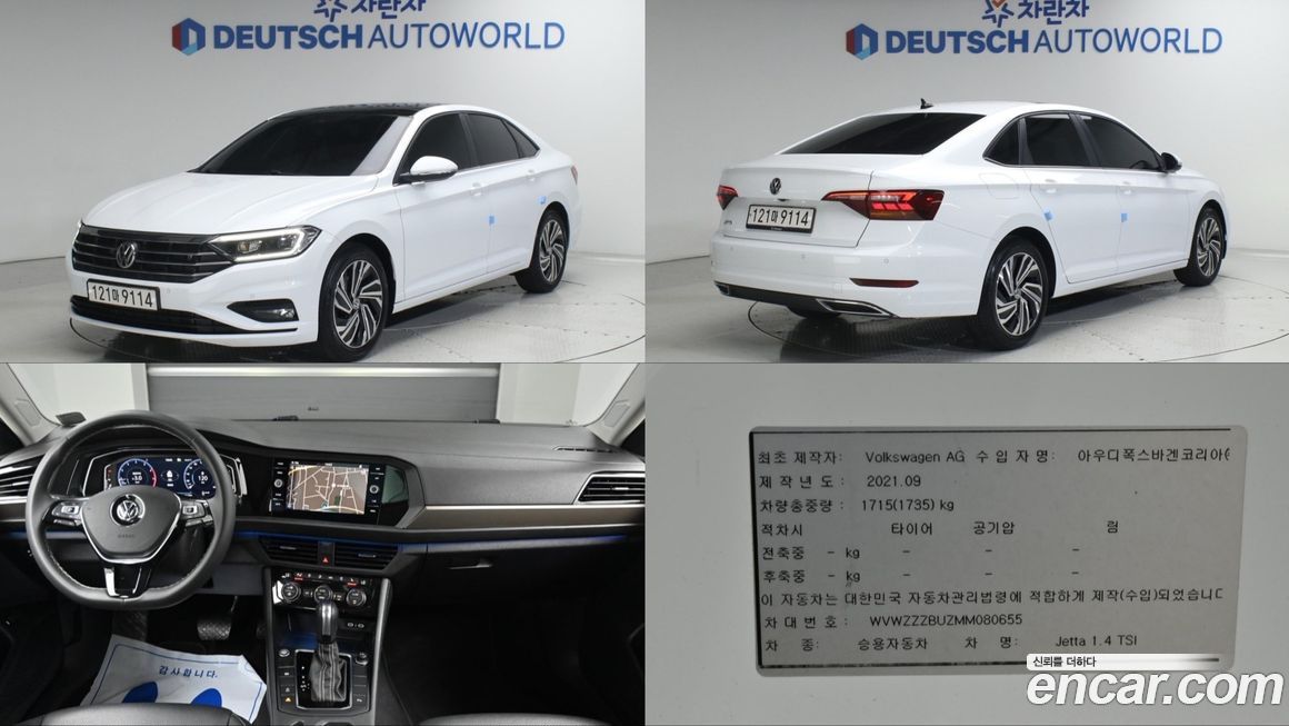 Volkswagen Jetta 2021