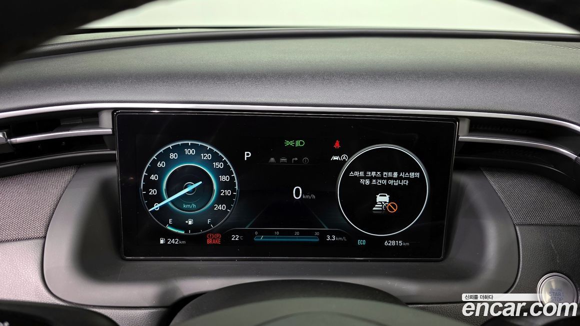 Hyundai Tucson 2022