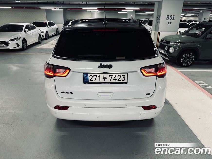 Jeep Compass 2022