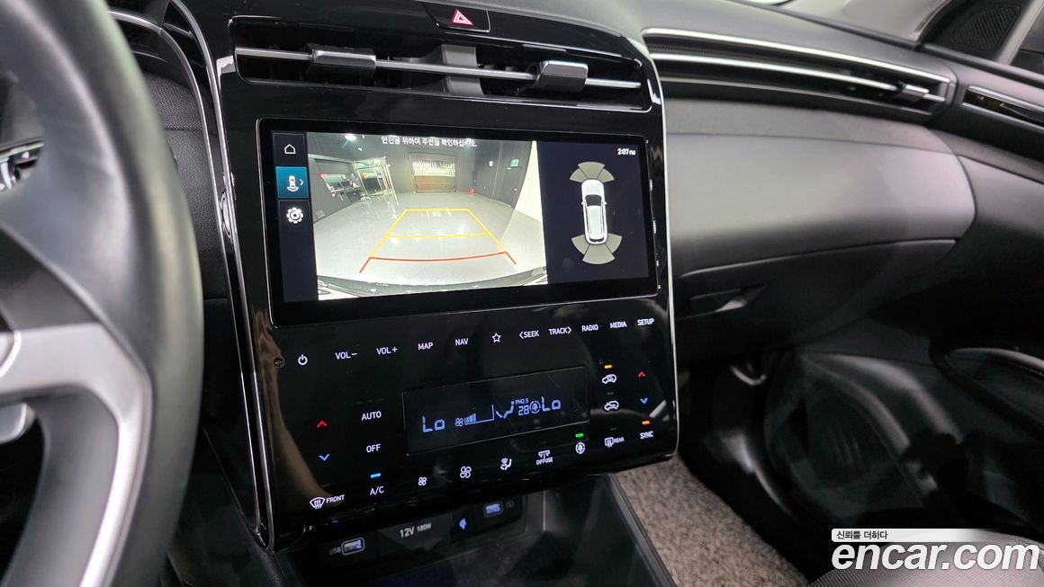 Hyundai Tucson 2022