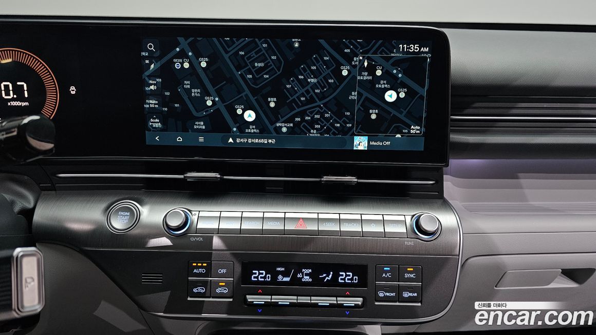 Hyundai Kona 2026