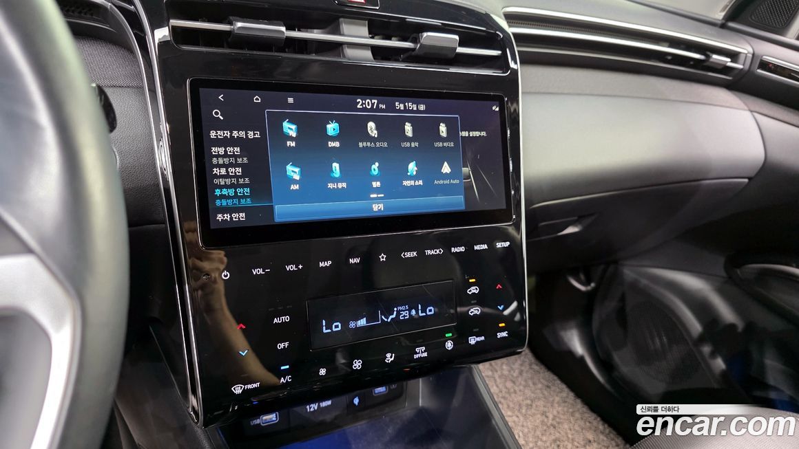 Hyundai Tucson 2022