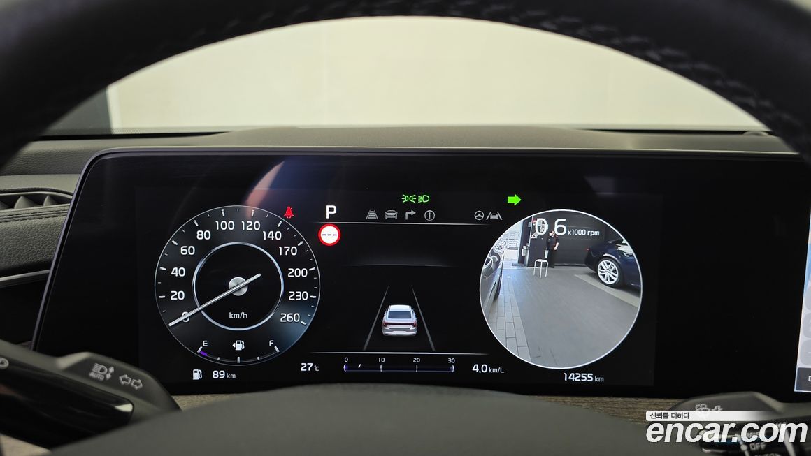 Kia K8 2022