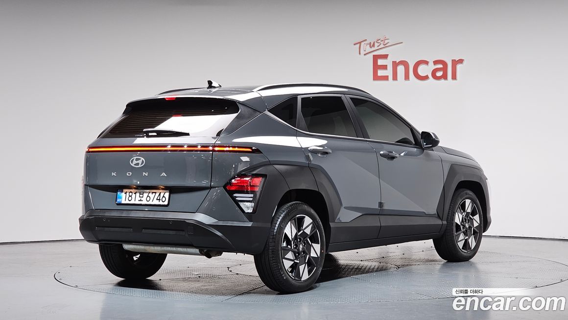 Hyundai Kona 2026